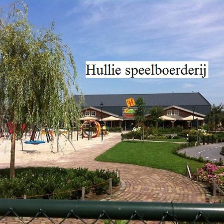 Herkenhoek 5 Bedroom Apartment Heeswijk-Dinther Zewnętrze zdjęcie